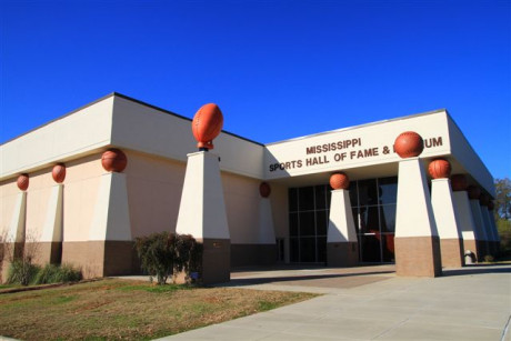 MS Sports Hall of Fame